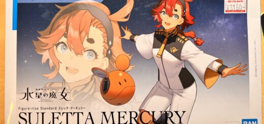Figure rise standard スレッタ・マーキュリー