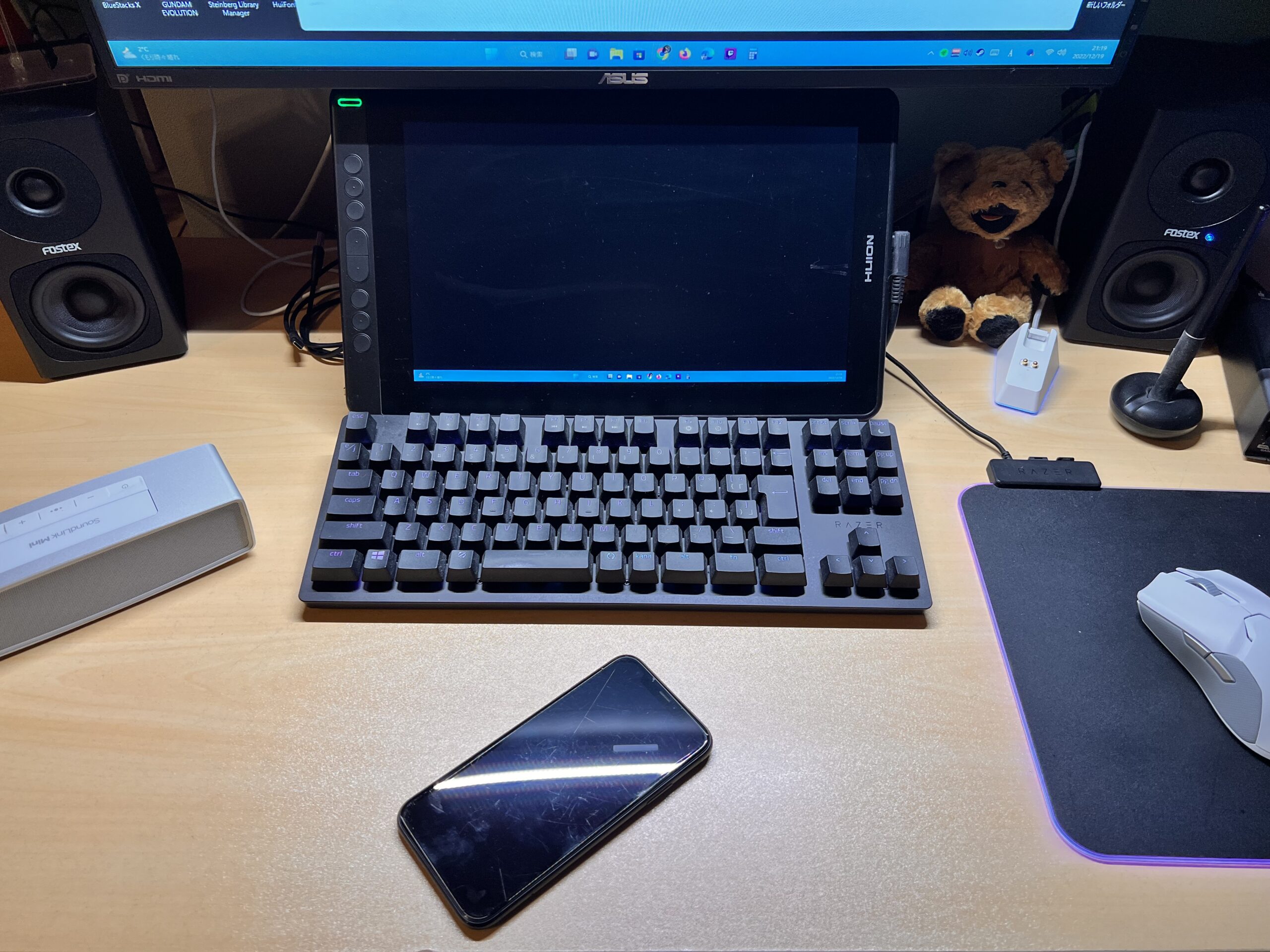 我が愛しのデスクトップ環境